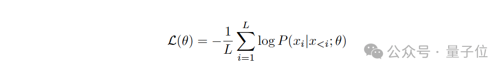 大模型“記性差一點(diǎn)”反而更聰明!金魚損失隨機(jī)剔除token,讓AI不再死記硬背