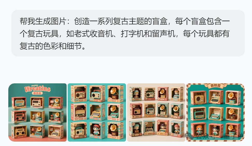 中文海報設計,賽道一夜顛覆