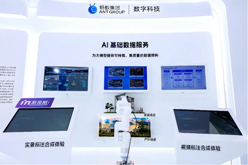 太火了！我在外灘大會玩Deepfake，想騙過機器人結果……