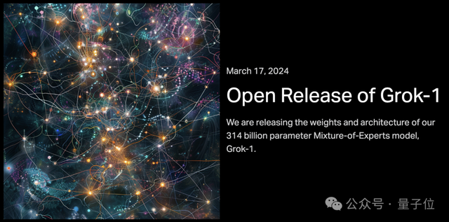 馬斯克突然開源Grok：3140億參數巨無霸，免費可商用