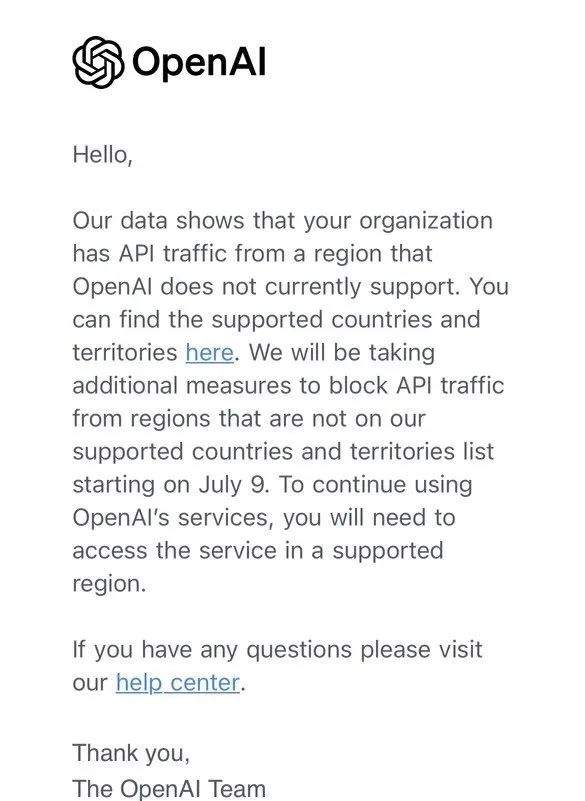 OpenAI突然斷供開發(fā)者,國產(chǎn)大模型無痛搬家服務(wù)立即上線