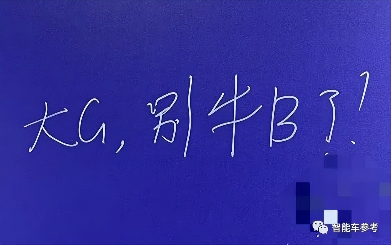 仰望U8智能堆滿:4nm芯片首上車,3激光雷達(dá)雙Orin,千匹動(dòng)力硬派越野109.8萬(wàn)開賣!