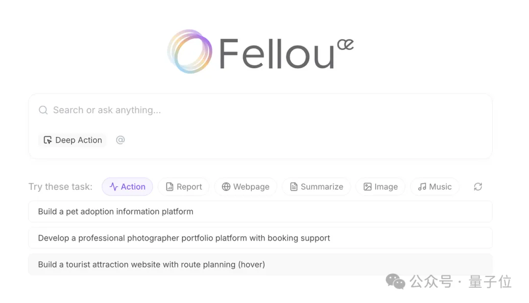 海淀105款大模型背后:看這些AI玩家如何搶占內(nèi)容生產(chǎn)制高點(diǎn)