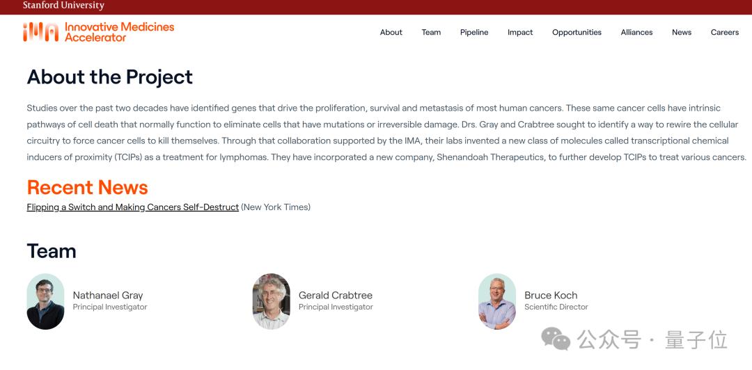 如何殺死癌細(xì)胞？斯坦福醫(yī)學(xué)院：騙它開啟自毀