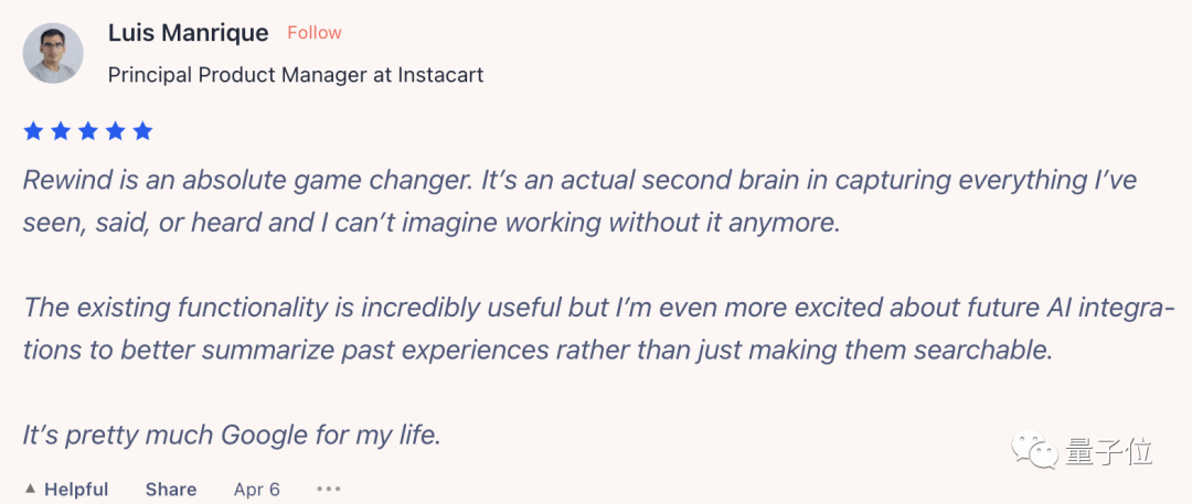 「人生搜索引擎」登陸iPhone,黑鏡成真了