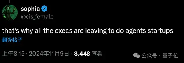 GPT-5被曝不及預期，OpenAI員工：沒什么科學突破了，只需要工程