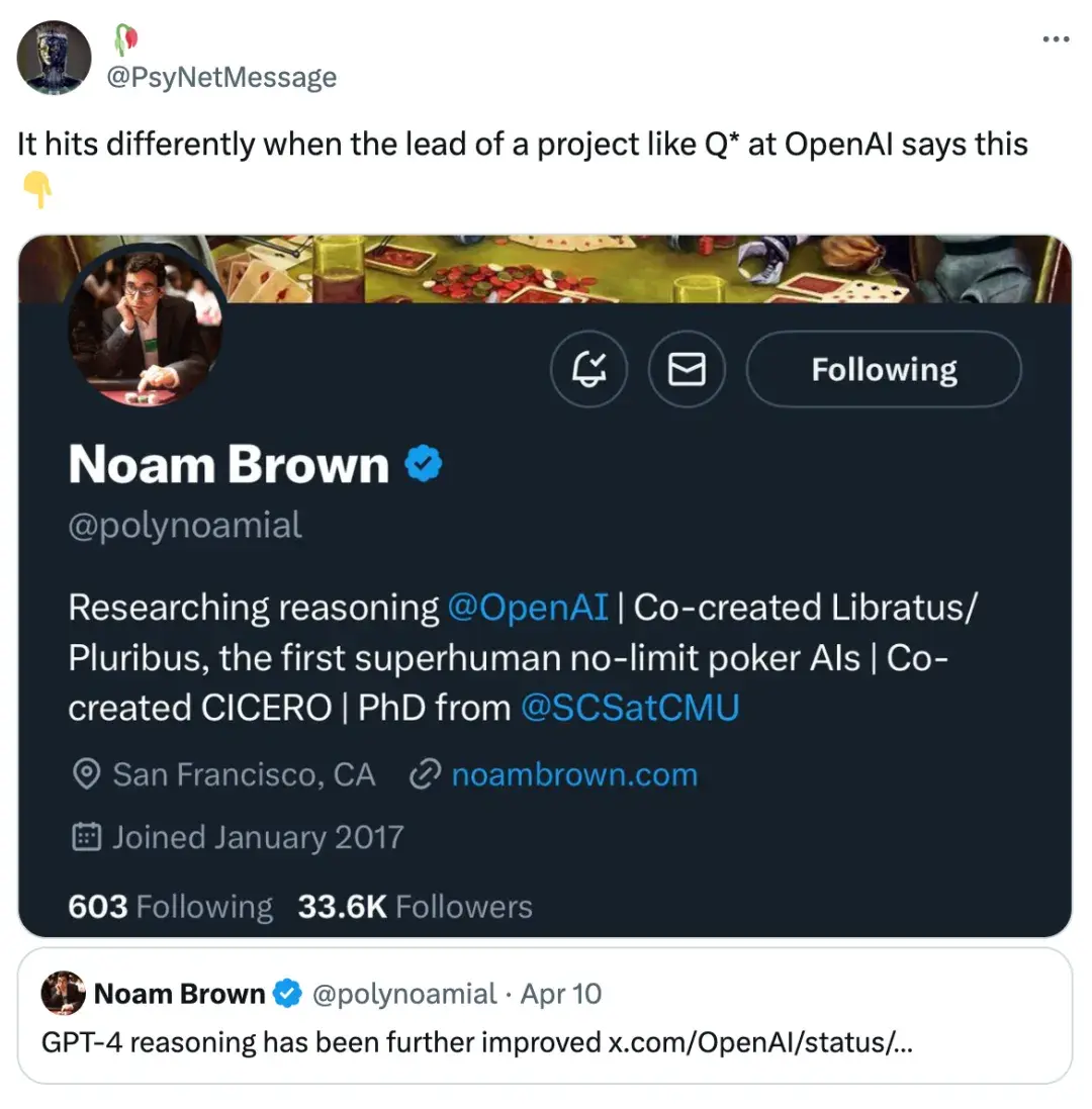 GPT-4升級(jí)被曝引入Q*,推理/數(shù)學(xué)更強(qiáng)廢話更少,競(jìng)技場(chǎng)重奪王位