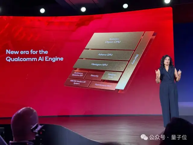 從驍龍8至尊版，我看到了AI手機的未來 | 智在終端