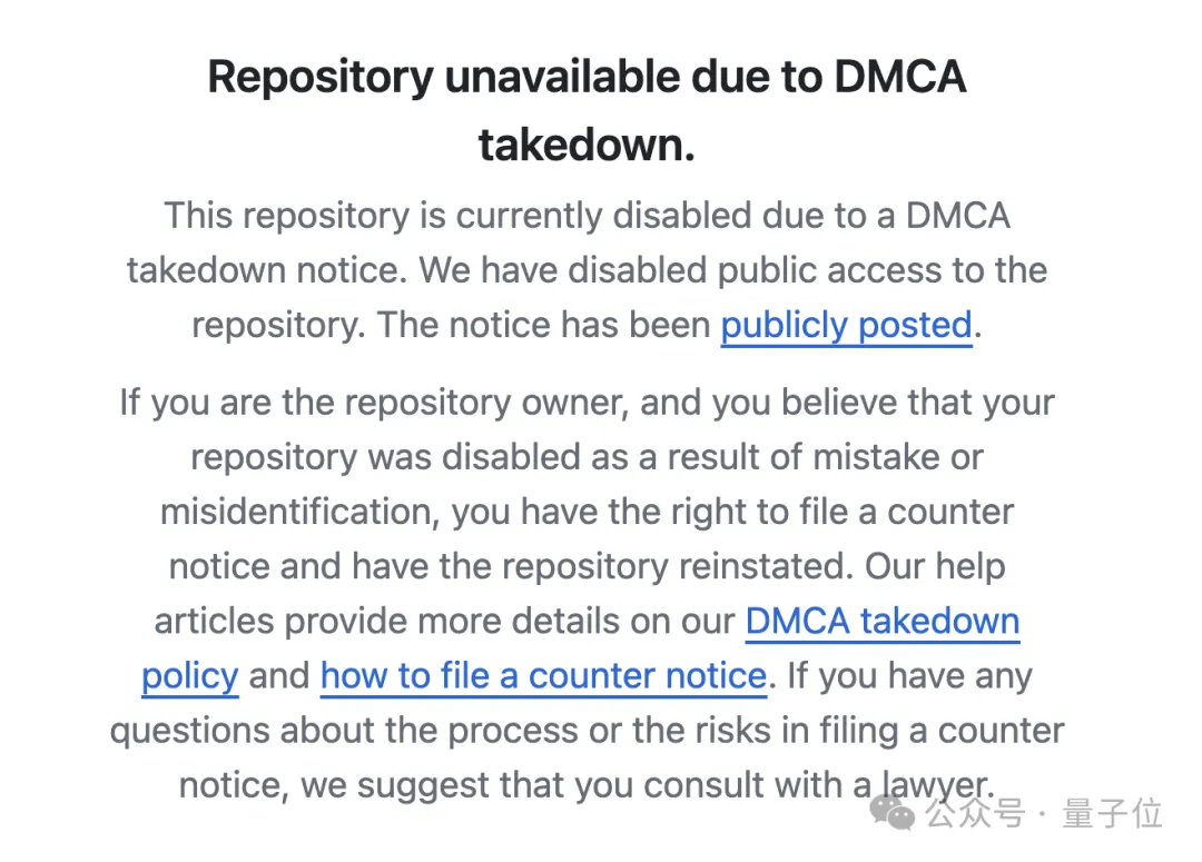 任天堂閃擊GitHub,一夜刪光8000多個模擬器代碼倉庫
