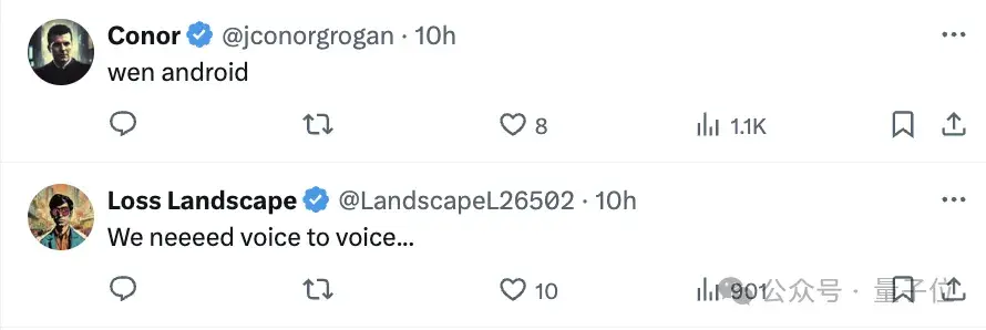 Claude iOS版本推出!11MB大小,體驗(yàn)絲滑,網(wǎng)友:快上語(yǔ)音功能