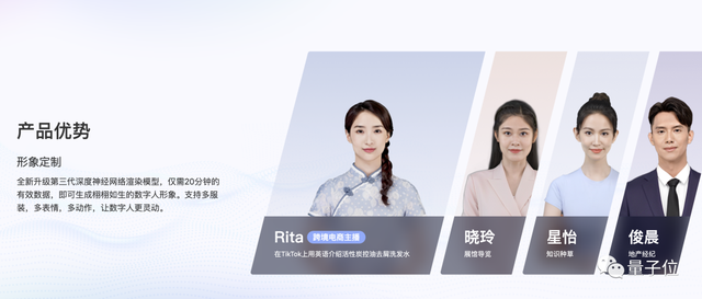 AI網紅月入8萬，只用PS即可打造