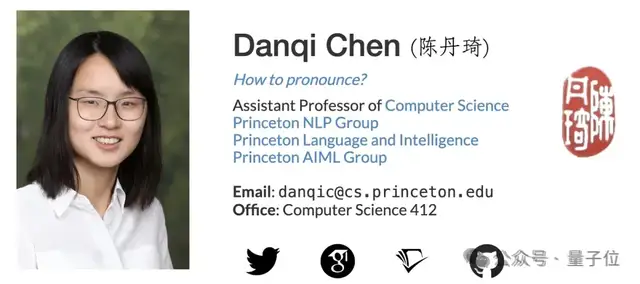 Claude團隊喜提清華物理學霸姚順宇!兩個Yao Shunyu都投身大模型了