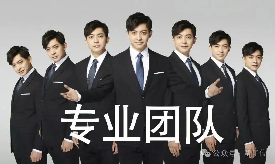 英偉達巧用8B模型秒掉GPT-5,開源了