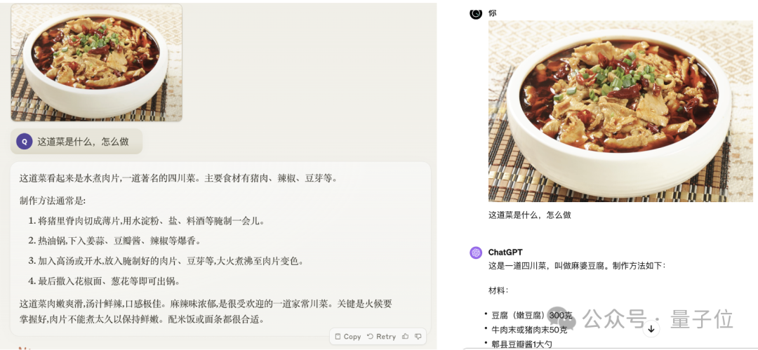 新王Claude 3實(shí)測(cè)!各項(xiàng)能力給跪,打麻將也會(huì),確實(shí)比GPT-4好用