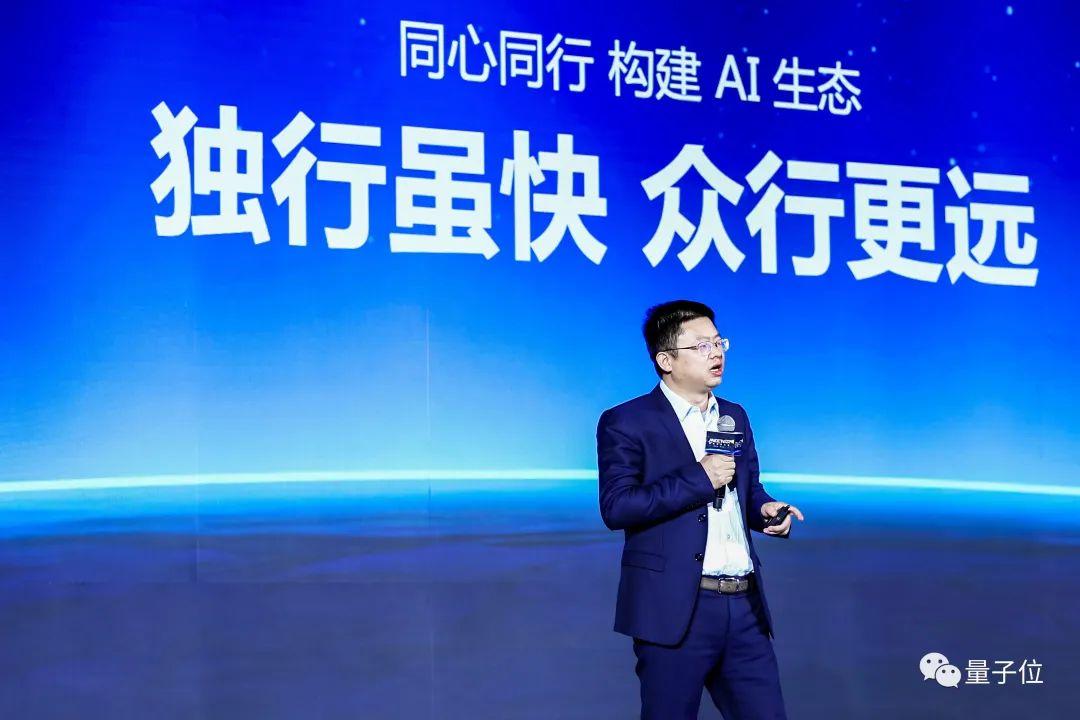 vivo周圍:大模型技術體驗兩不誤,手機是最好場景 | MEET 2024