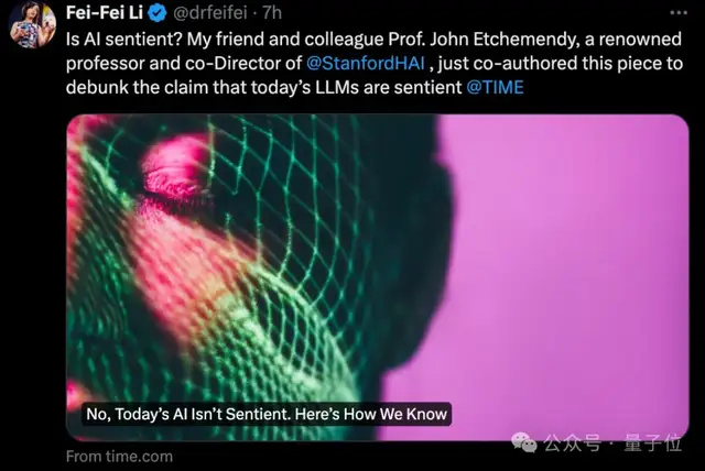 李飛飛：大模型不具備知覺，參數(shù)再多也不行