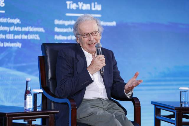 2024國(guó)際基礎(chǔ)科學(xué)大會(huì)“計(jì)算機(jī)之夜”活動(dòng)圓滿舉行