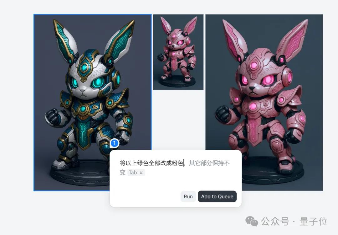 80萬人排隊求碼后,Lovart功能升級放開用!果然是頂流設計Agent,第一天鯊瘋了