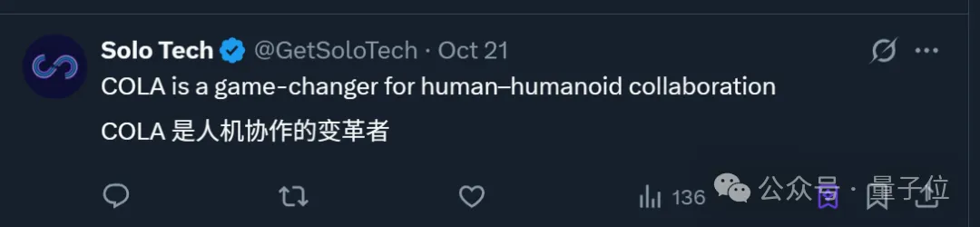 機器人訓練，北京男大有了技能玩法