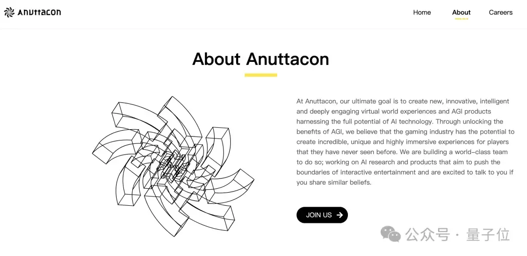 曝圖形學大佬童欣投身AGI創業團隊,B站前直播老大也加入了