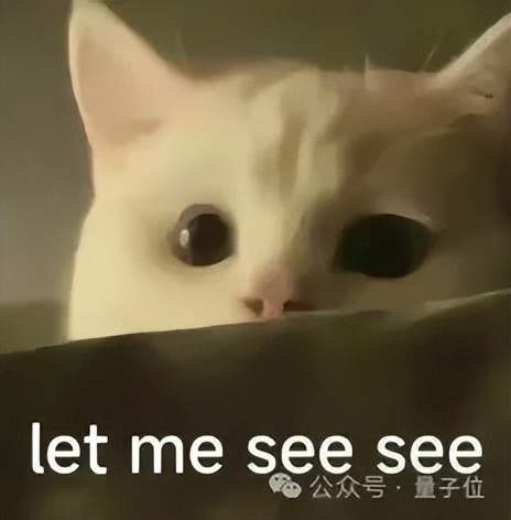 鵝廠大模型人才擴招50%！面向全球天才少年：薪資算力數據管夠