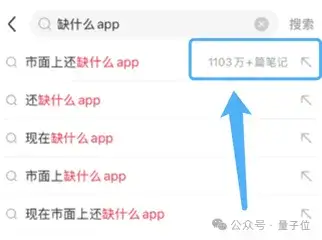 不會代碼的獨立開發者，除了學Cursor，還該會些什么？｜十問爆款「小貓補光燈」