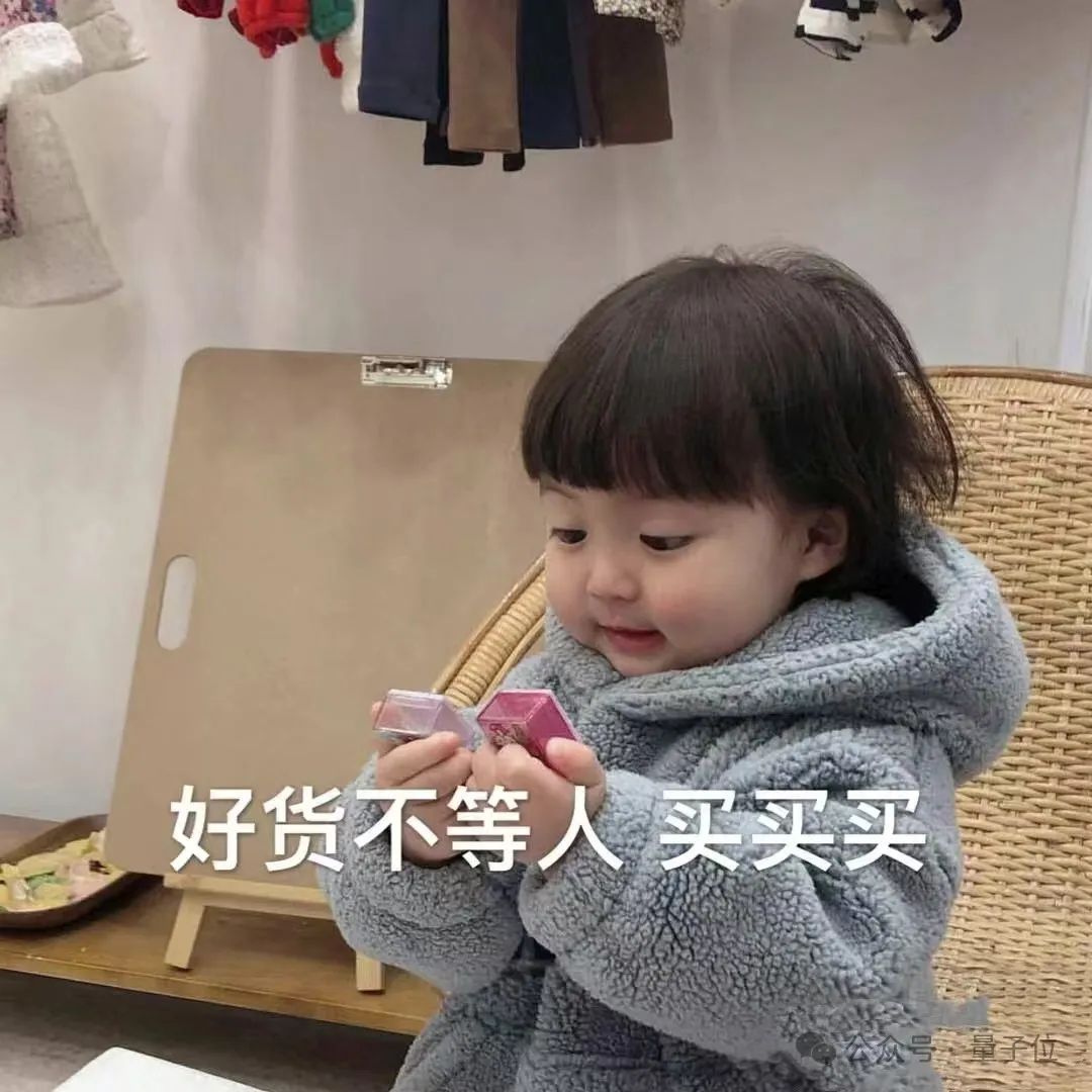 馬斯克找老黃插隊(duì)拿顯卡:72億GB200訂單,加價(jià)也要