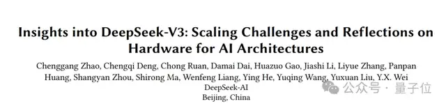 DeepSeek-R2為什么還沒發?