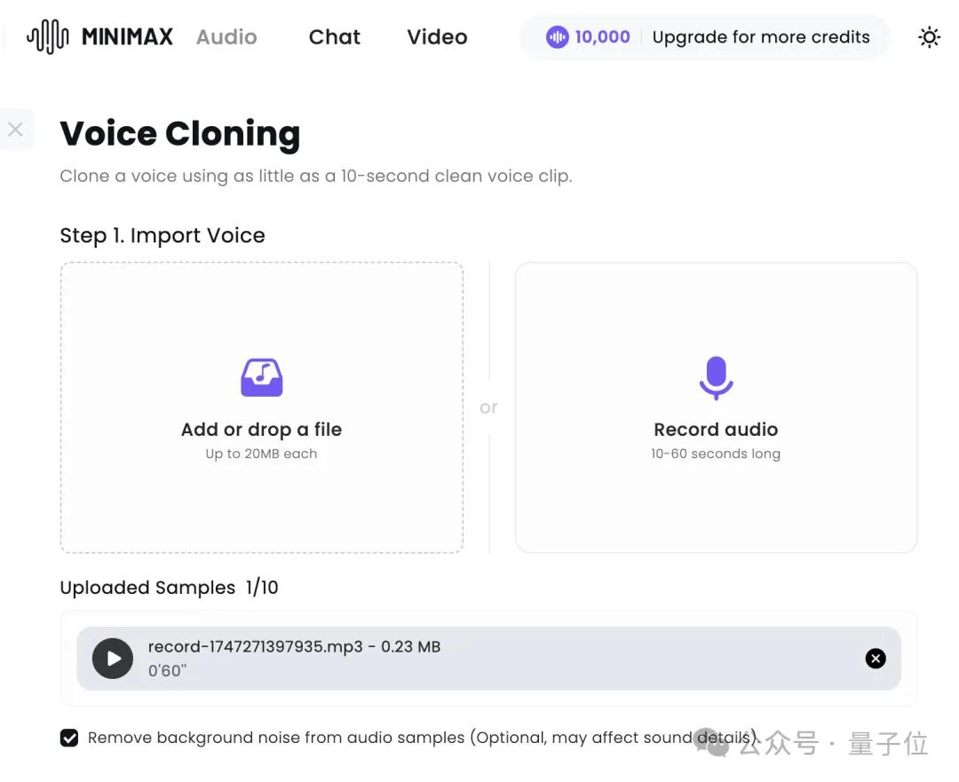 超越OpenAI、拿下全球雙料第一,“AI吳彥祖”背后大模型SOTA了!