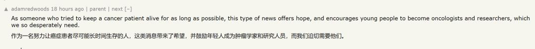 如何殺死癌細(xì)胞？斯坦福醫(yī)學(xué)院：騙它開啟自毀
