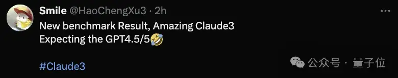 Claude 3反超GPT-4競技場登頂！小杯Haiku成開發者新寵：性價比無敵