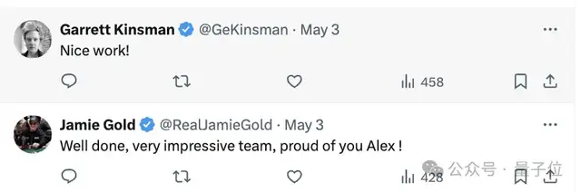 人類成功實現「藍牙上天」!接收來自600公里外太空信號