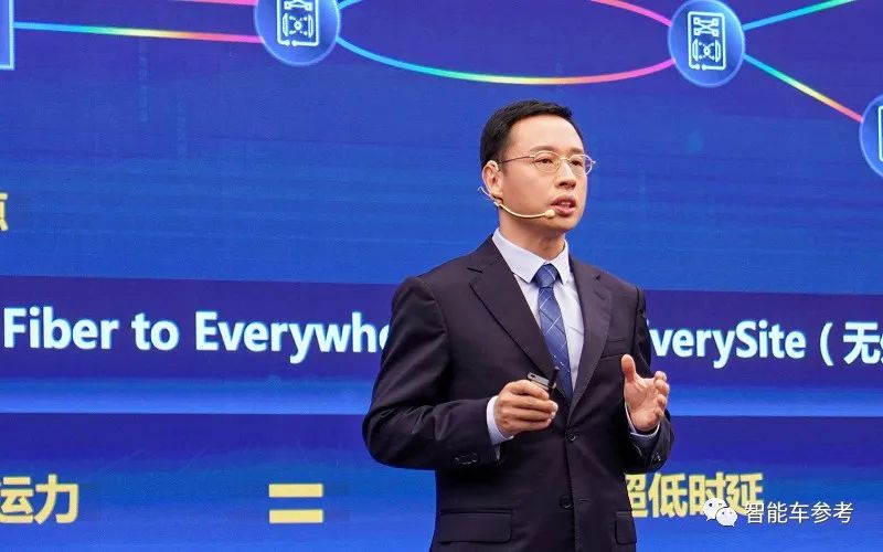 華為重磅人事調整:余承東重心重回手機,智能車空降CEO