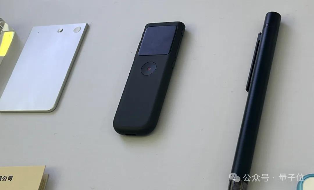 智能交互終于步入真·人機交互時代了,這很訊飛