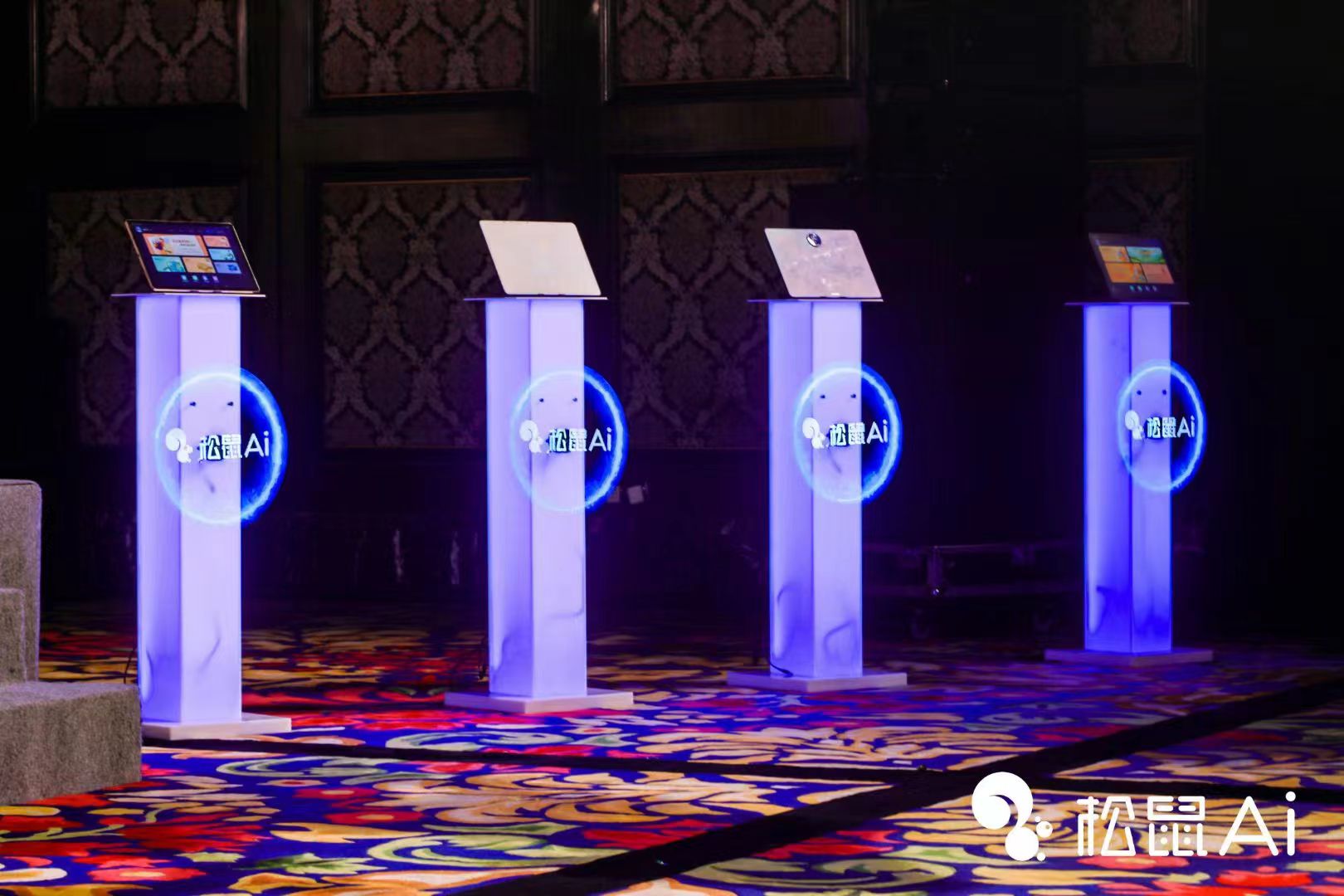 松鼠Ai新品發布會正式啟幕，都有哪些突破式迭代？