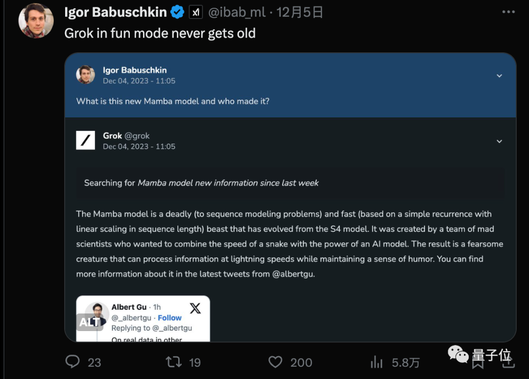 馬斯克的Grok大模型能玩了!嘴跟他本人一樣損