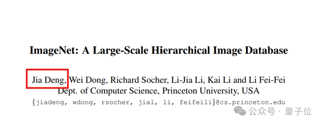 成都女生如何改寫(xiě)了AI進(jìn)程