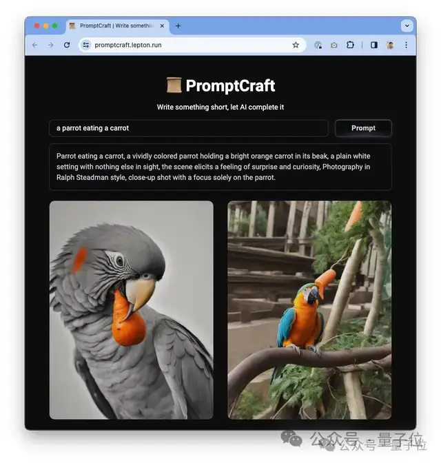 英偉達要買下賈揚清公司LeptonAI!老黃花數億美元加碼算力租賃