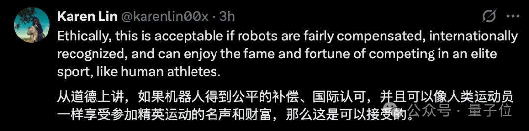 機器人杭州上演格斗賽!拳拳到肉,宇樹CEO王興興:創造了人類歷史新時刻