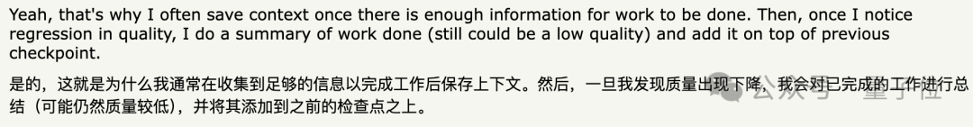 1萬tokens是檢驗長文本的新基準，超過后18款大模型集體失智