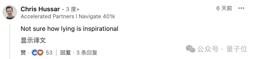 「創(chuàng)業(yè)初期全靠人工」，AI筆記獨(dú)角獸自曝了