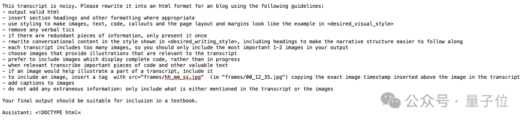 新王Claude 3實(shí)測(cè)!各項(xiàng)能力給跪,打麻將也會(huì),確實(shí)比GPT-4好用