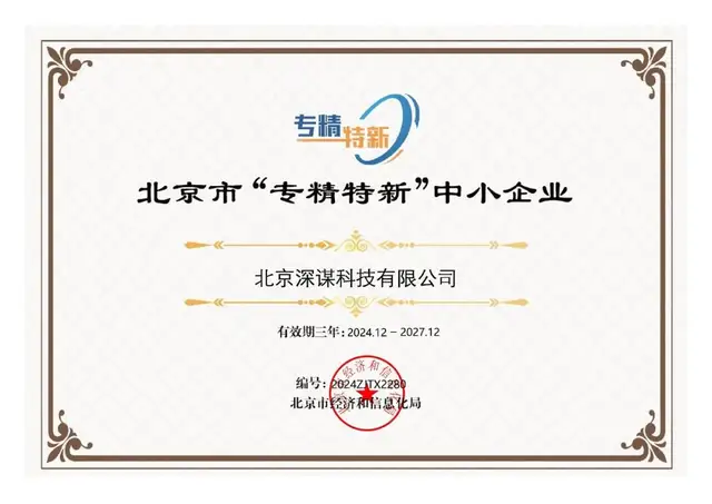 具身智能賽道迎來另類玩家,同時布局智能+傳感+控制三大技術,已批量出貨韓國