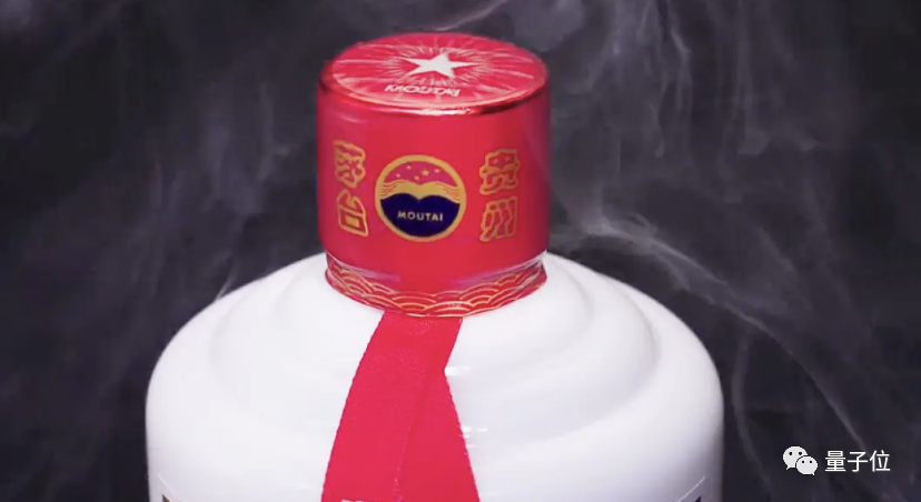 揭秘茅臺背后的科技力量，看傳統企業的數字化轉型與升級