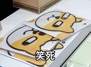 頂會直聘！大廠ICCV現(xiàn)場玩出新模式，還是鵝會玩