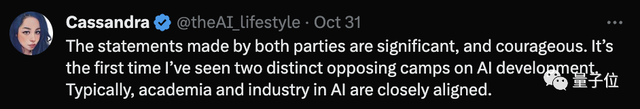 活久見!AI巨佬為“人類滅絕論”正面開撕,Hinton吳恩達LeCun下場,馬斯克強勢圍觀