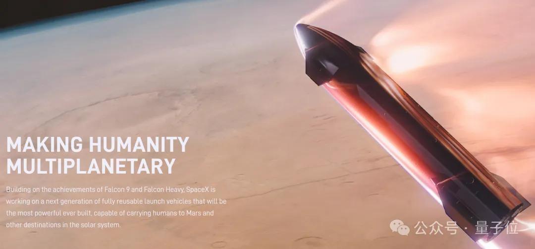 SpaceX估值8000億美元超OpenAI,IPO就在明年