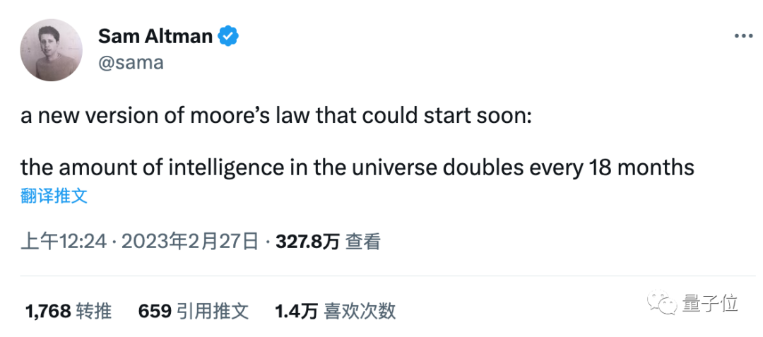 OpenAI提出的新摩爾定律怎樣理解?中國隱藏算力巨頭有話說