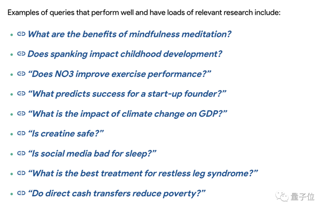 ChatGPT上線“論文神器”插件!無需關鍵字即可搜索2億文章,鏈接絕對保真
