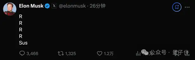 馬斯克突發(fā)新版大模型，犧牲特斯拉資源叫板OpenAI，一手實測來了